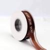 1 Inch Brown Chiffon Valentines Ribbon, Just for You Ribbon for Gift Wrapping, Holiday Party, Wedding Decorations, 22 Yards Gift Ribbon for Balloons, Sewing, and Floral DIY Decor view 2