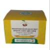 Vaidyaratnam Indukantham Kashaya Gulika 100 Tablets| Ayurvedic Products | Ayurveda Products | Vaidyaratnam Products view 1