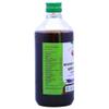 Vaidyaratnam Mrudweekarishtam 450 ml (Pack Of 2) Ayurvedic herbal products, Ayurveda Organic products view 2