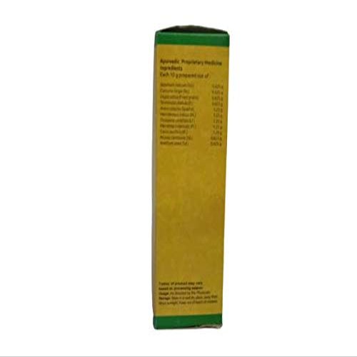 Vaidyaratnam Ellumnishadi Choornam 100 g (Pack Of 4) Ayurvedic herbal products, Ayurveda Organic products