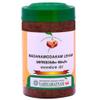 Vaidyaratnam Madanamodakam Leham 300 G (Pack Of 2) Ayurvedic herbal products, Ayurvedic Organic products, Vaidyaratnam Products view 1