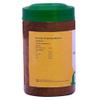 Vaidyaratnam Madanamodakam Leham 300 G (Pack Of 2) Ayurvedic herbal products, Ayurvedic Organic products, Vaidyaratnam Products view 2