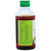 Vaidyaratnam Dhanwantharam Thailam 200 ml (Pack Of 2) Ayurvedic herbal products, Ayurvedic Organic products, Vaidyaratnam Products view 2