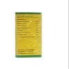 Vaidyaratnam Ashta Choornam 100 G (Pack Of 2) Ayurvedic herbal products, Ayurveda Organic products view 2