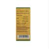 Vaidyaratnam Upanaha Choornam 100 G (Pack Of 3) Ayurvedic herbal products, Ayurveda Organic products view 3