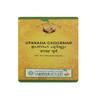 Vaidyaratnam Upanaha Choornam 100 G (Pack Of 3) Ayurvedic herbal products, Ayurveda Organic products view 4