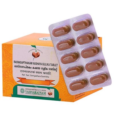 Vaidyaratnam Rasnasapthakam Kashaya Gulika (Pack Of 1)| Ayurvedic Products | Ayurveda Products | Vaidyaratnam Products
