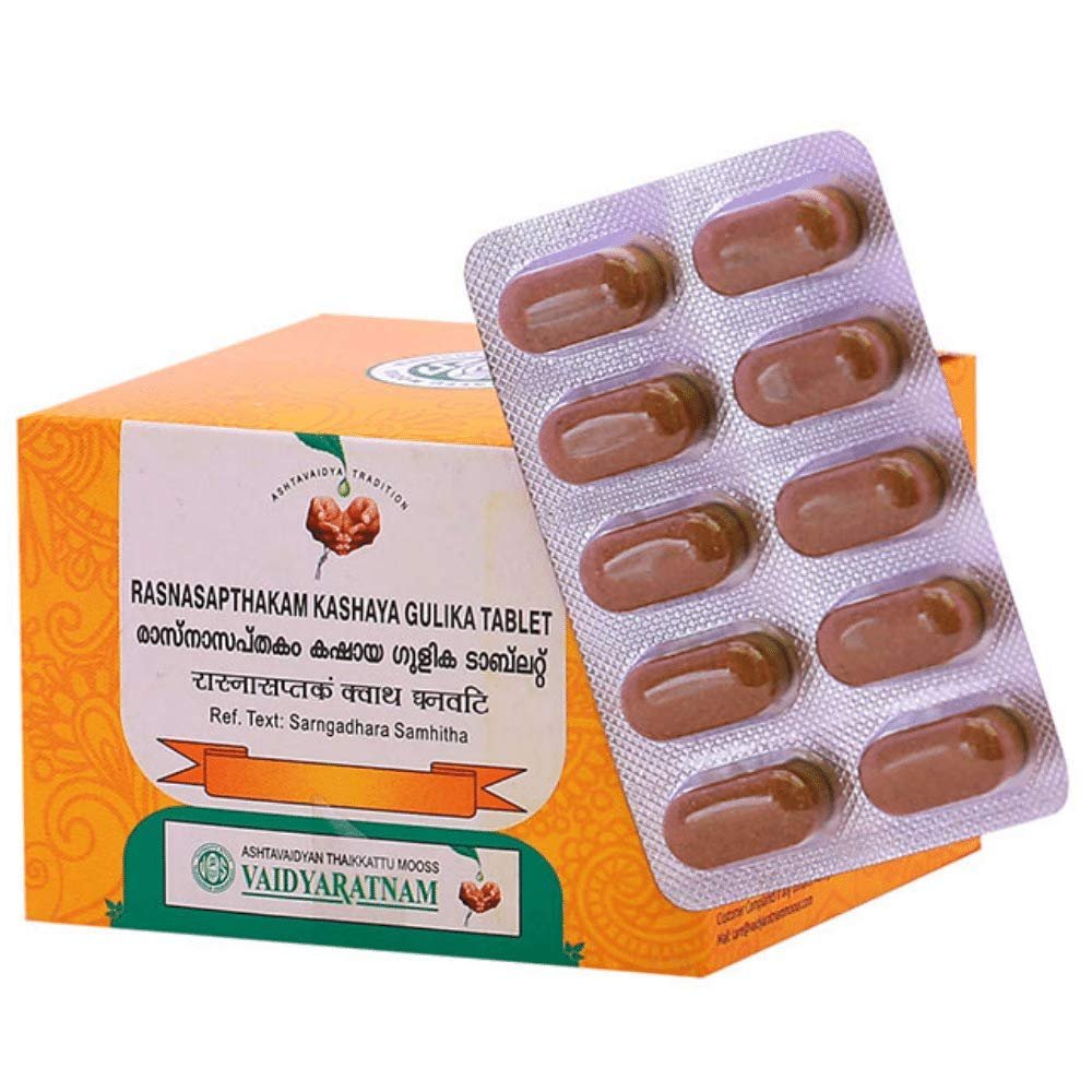 Vaidyaratnam Rasnasapthakam Kashaya Gulika (Pack Of 1)| Ayurvedic Products | Ayurveda Products | Vaidyaratnam Products