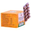 Vaidyaratnam Rasnasapthakam Kashaya Gulika (Pack Of 1)| Ayurvedic Products | Ayurveda Products | Vaidyaratnam Products view 2