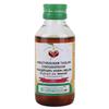 Vaidyaratnam Hinguthrigunam Thailam Chikkanpakam 100 ml (Pack of 2) Ayurvedic herbal products, Ayurveda Organic products view 1