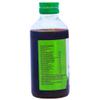 Vaidyaratnam Indukantham Kashayam 200 ml (Pack Of 3) Ayurvedic herbal products, Ayurvedic Organic products, Vaidyaratnam Products view 2