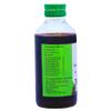 Vaidyaratnam Pachanamrutham Kashayam 200 ml (Pack Of 3) Ayurvedic herbal products, Ayurvedic Organic products, Vaidyaratnam Products view 2