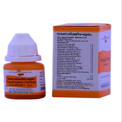 Vaidyaratnam Varanadi Ksheera Ghrutham 10 g (Pack Of 1) Ayurvedic herbal products, Ayurvedic Organic products, Vaidyaratnam Products