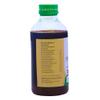Vaidyaratnam Lodhradi Kashayam (Lodhradi Ganam Kashayam) 200 ml (Pack Of 3) Ayurvedic herbal products, Ayurvedic Organic products, Vaidyaratnam Products view 2