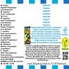 Bergamot Flavor Concentrate - Vegan - Sasami - 100ml view 4