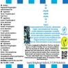 Eel Flavor Concentrate - Vegan - Sasami - 100ml view 4