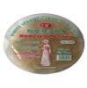 CAF White Sesame Tapioca Cracker, 7oz, 1 Pack view 1
