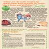 Original WhistleStop Cafe Recipes | Hush Puppy Batter Mix | 10-oz | 3 Pack view 4
