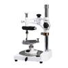 Lab Parallel Surveyor Equipment Adjustable Parallel Surveyor Observer JT-09 view 2