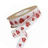 SOLUSTRE 1 Roll Ribbons for Present Wrapping Buffalo Check Ribbon Glitter Ribbon for Present Wrapping Ribbon for Balloons Heart Ribbons Craft lace Ribbon Christmas Tree Wrapping Tape Miss view 4