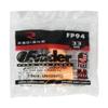 Evader 33 Disposable Foam Earplugs - Uncorded view 2