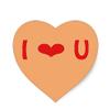 1/2 Sheet - Valentine's Day I Love You Heart - D24671 - 2D Edible Cake Cupcake Party Topper view 1