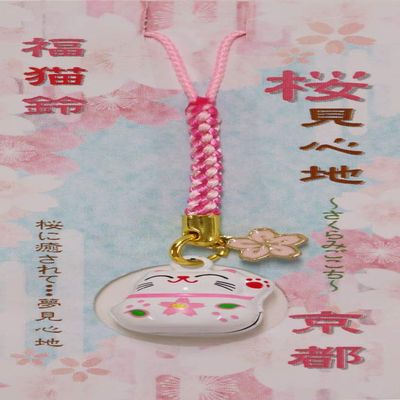 Matsumi Craft Root Cat Bell Made in Japan 0.6 x 0.6 x 3.5 inches (1.5 x 1.5 x 9 cm)