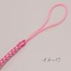  Matsumi Craft Root Cat Bell Made in Japan 0.6 x 0.6 x 3.5 inches (1.5 x 1.5 x 9 cm) view 4