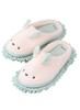 Carari Cleaning Slippers, 9.1-9.8 inches (23-25 cm), Rabbit, Just Put On, Floor Cleaning, Removable and Washable, Marshmallow Texture, Fluffy, Springy, CB Japan, Karari Zooey view 1