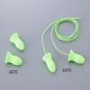 (AS ONE) EARPLUGS 6970 6970/1-2166-02 view 2
