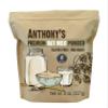Anthony's Premium Oat Milk Powder, 8 oz, Gluten Free, Non GMO, Vegan, Made in USA view 1