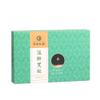 500PCS/Box Mini Moxa Sticks Moxibustion Roll Chinese Traditional Self Moxa Acupuncture Massage 16 * 12mm Small view 1