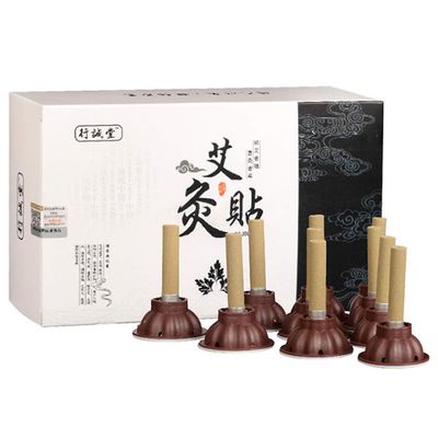 60pcs/Set Moxibustion Stick Smokeless Roll Self-Adhesive Moxa Chinese Medical Acupuncture Points Massage Sticker