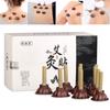 60pcs/Set Moxibustion Stick Smokeless Roll Self-Adhesive Moxa Chinese Medical Acupuncture Points Massage Sticker view 3