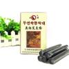 Moxibustion 5pcs/Box 14 * 110mm Black Traditional Smokeless Moxa Stick Roll Massage Stick Health Care view 2