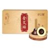 Moxibustion 50pcs Mini Moxa Stick Tube Paste Self-Stick Chinese Moxa Roll Burner Therapy for Women Gynaecopathia view 1