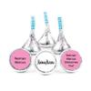 200ct Custom Candy Promotional Products Add Your Logo Kisses - Pink view 1