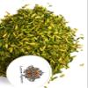 Pistachio Silvered, Unsalted, Pistachio Slices. slivered Pistachio, Healthy Proteins Food, All Natural, Keto Friendly, Vegan, 2.5 Oz. view 2