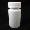10 Pill Bottle Storage Container Pet Tin Vial White 100Ml Screw Cap Jar Medicine view 1