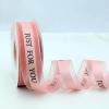 1 Inch Bean Pink Chiffon Valentines Ribbon, Just for You Ribbon for Gift Wrapping, Holiday Party, Wedding Decorations, 22 Yards Gift Ribbon for Balloons, Sewing, and Floral DIY Decor view 2