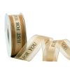 1 Inch Champagne Chiffon Valentines Ribbon, Just for You Ribbon for Gift Wrapping, Holiday Party, Wedding Decorations, 22 Yards Gift Ribbon for Balloons, Sewing, and Floral DIY Decor view 1
