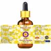 dve herbes Pure Pistachio Oil (Pistacia Vera) with Glass Dropper Cold Pressed 15ml (0.50 oz) view 3