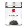 Senbird Premium Gyokuro - Japanese Shade Grown Green Tea - From Kyoto Japan - Imperial Loose Leaf Green Tea In Airtight Tea Tin (1.76oz/50g) (Isshin) view 1