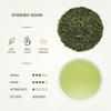 Senbird Premium Gyokuro - Japanese Shade Grown Green Tea - From Kyoto Japan - Imperial Loose Leaf Green Tea In Airtight Tea Tin (1.76oz/50g) (Isshin) view 2