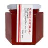 Antica Macelleria Cecchini Dario Cecchini Mostarda Mediterranea Jelly 7.76 Ounce view 1