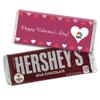 12ct Valentine's Candy Personalized Chocolate Bars (12 Pack) - Promotional Product Add Your Logo Candy Thank You view 1