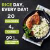 Palmini Rice | Low-Carb, Low-Calorie Hearts of Palm Rice | Keto, Gluten Free, Vegan, Non-GMO, Healthy | As seen on Shark Tank | (12 Ounces Pouches - Pack of 1) view 4