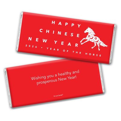 24ct Chinese New Year Decorations Candy Personalized Chocolate Bars (24 Pack) - 2026 Year of the Horse - Red