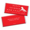 24ct Chinese New Year Decorations Candy Personalized Chocolate Bars (24 Pack) - 2026 Year of the Horse - Red view 1