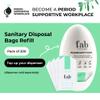 Fab Little Bag Sanitary Waste Bags - Pack of 200 Dispenser Bags (Dispenser Sold Separately) - Prevents Odours, No Mess, Eco Friendly view 2